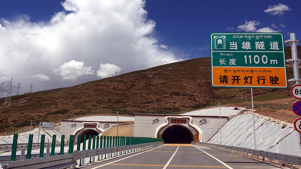 The World's Highest Expressway