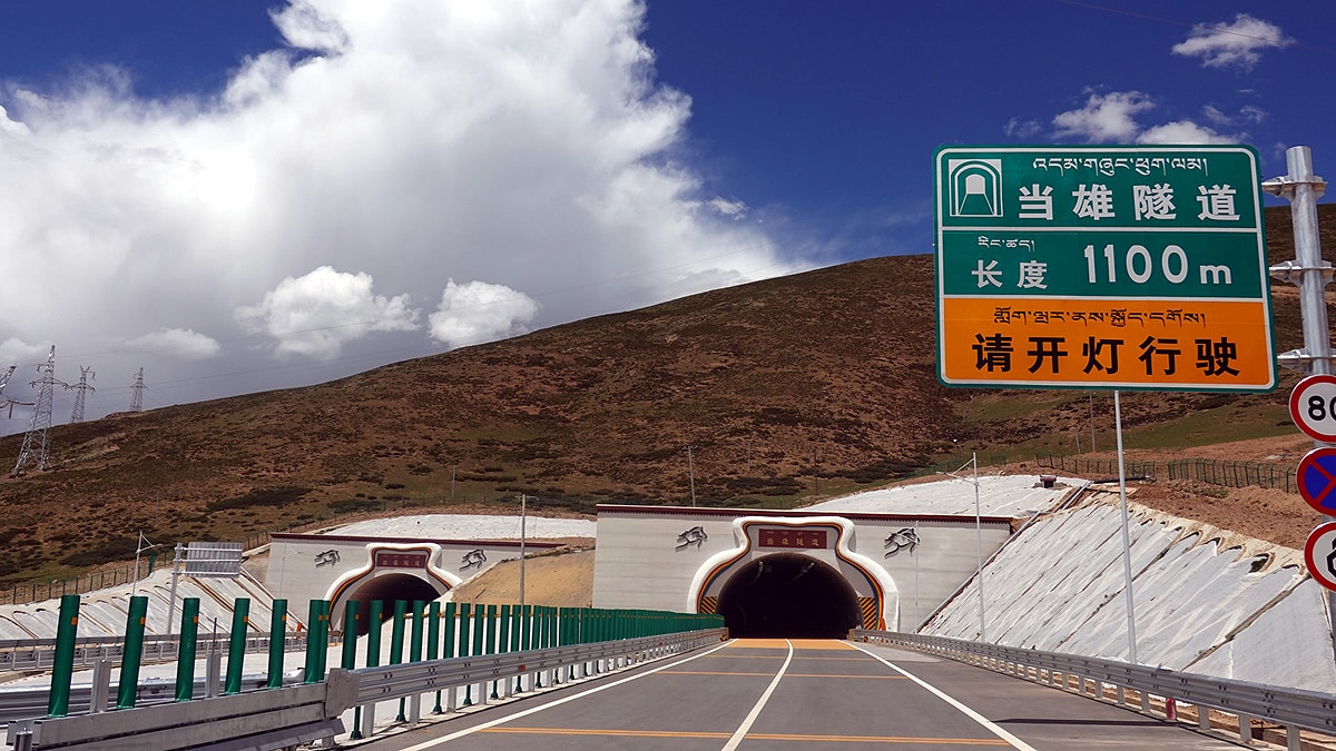 World's Highest Expressway