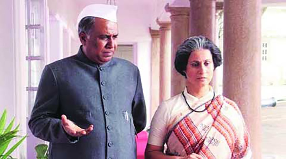 इंदिरा गांधी रोल