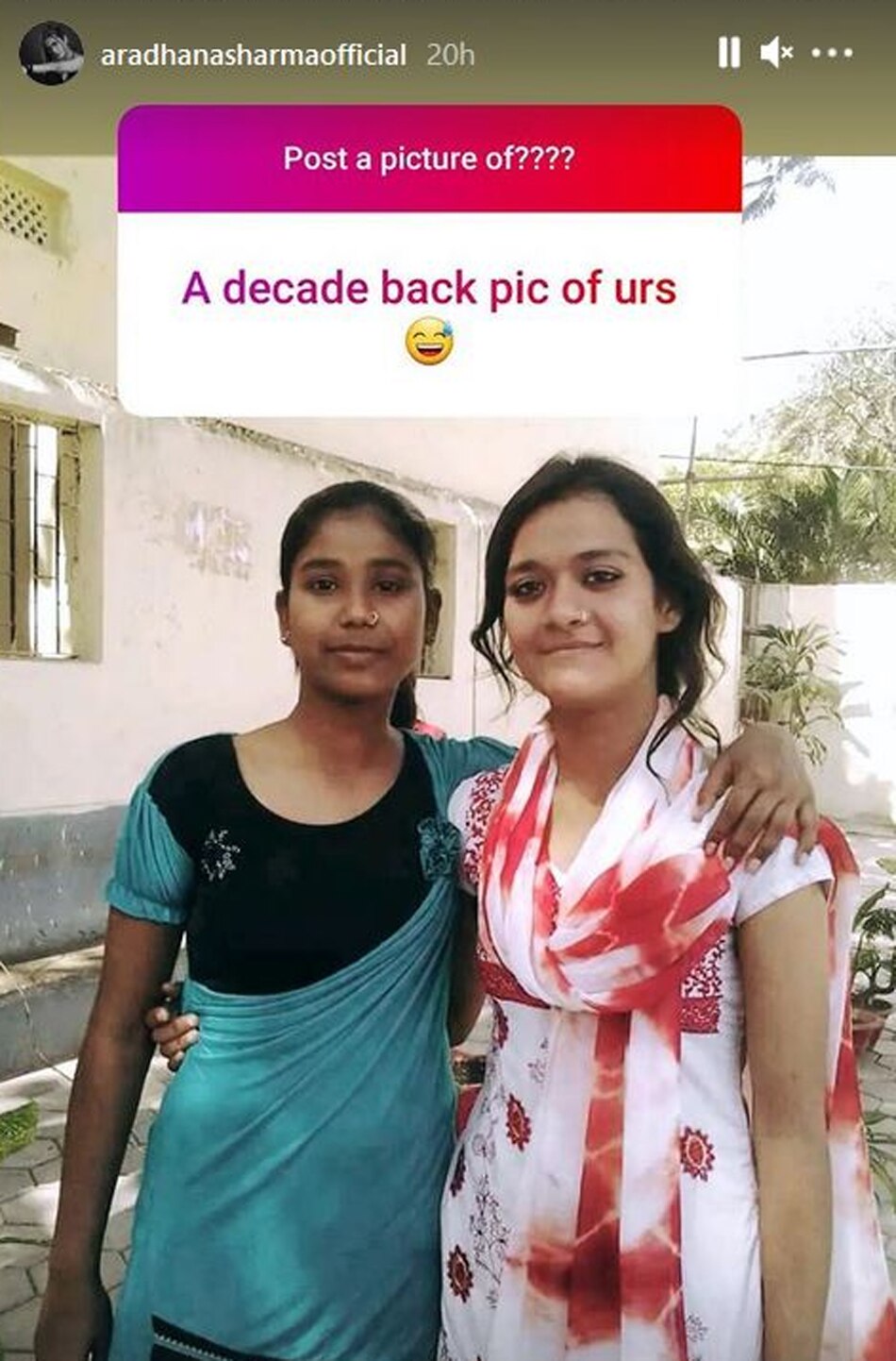 आराधना शर्मा