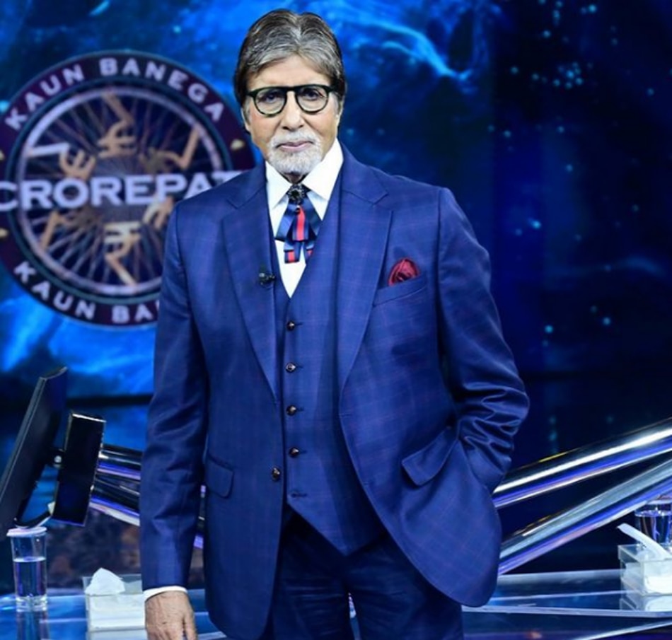 अमिताभ बच्चन