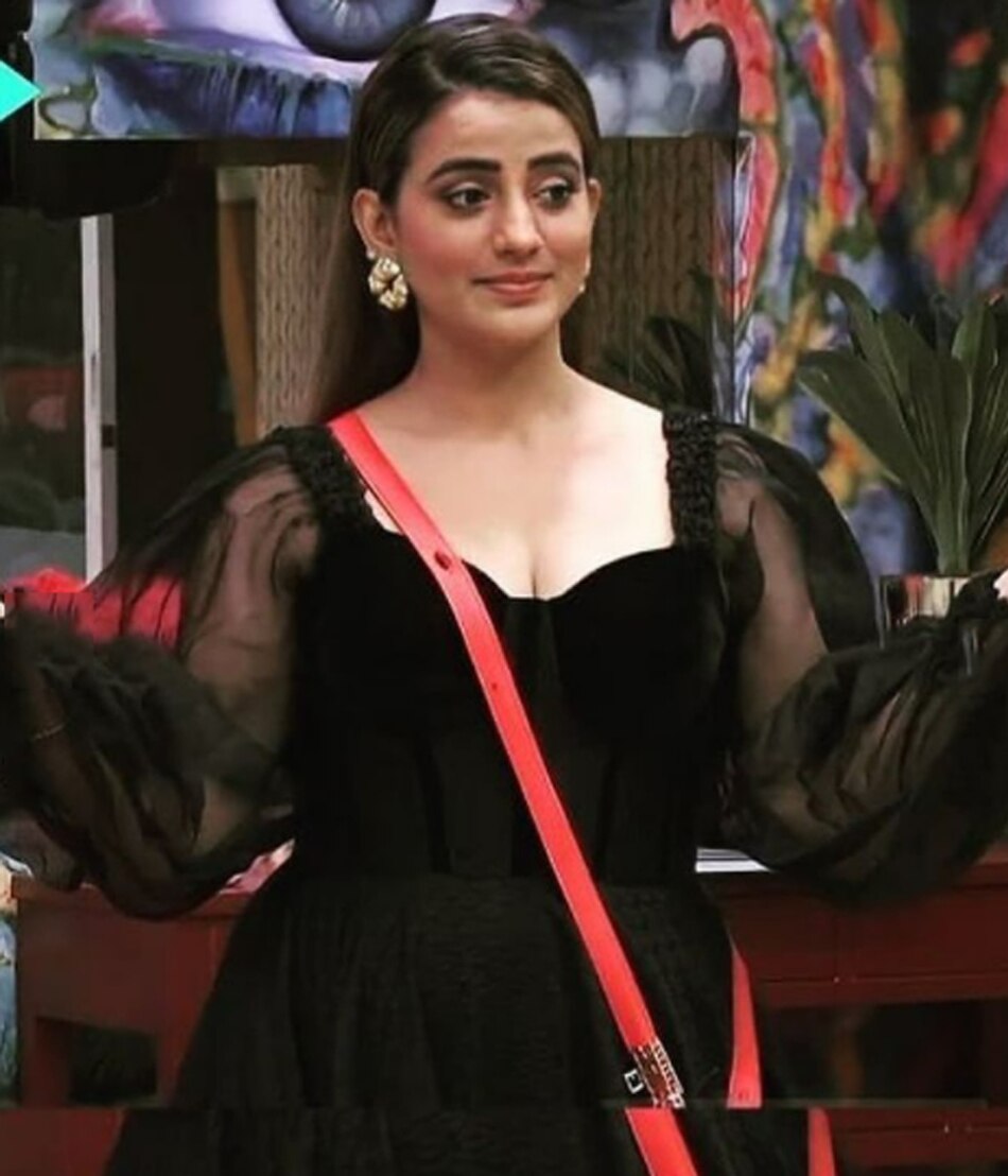 अक्षरा सिंह