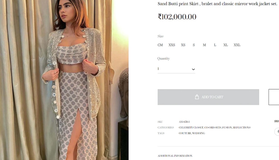 खुशी कपूर 