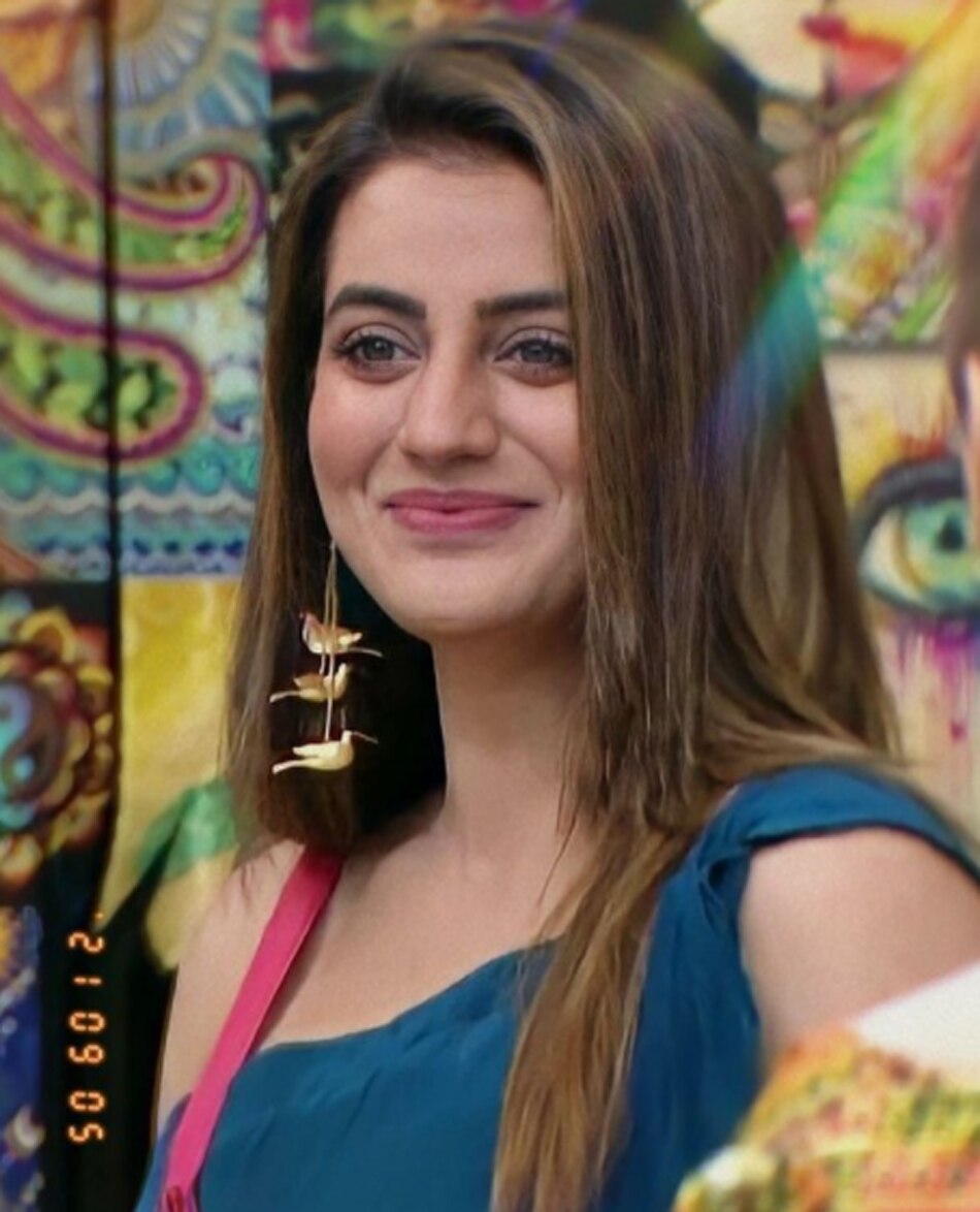 अक्षरा सिंह