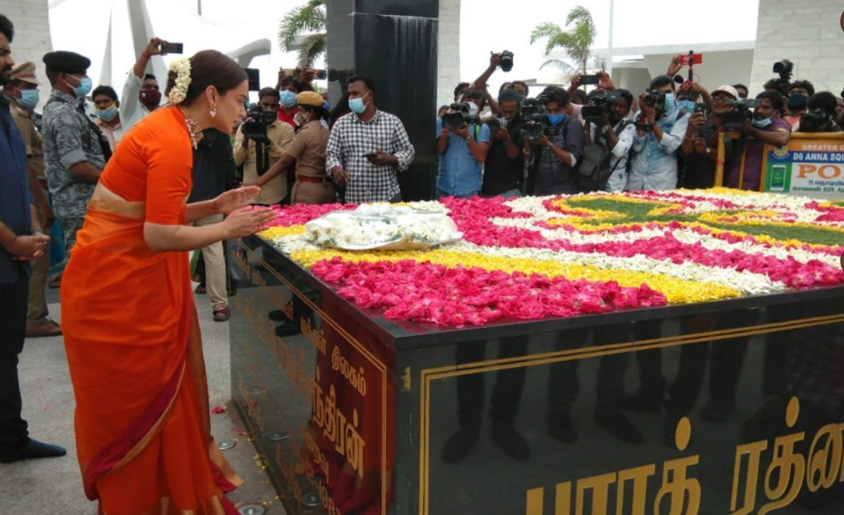 कंगना रनौत 