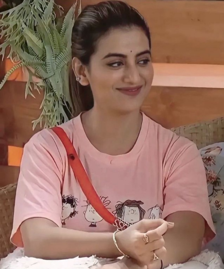 अक्षरा सिंह