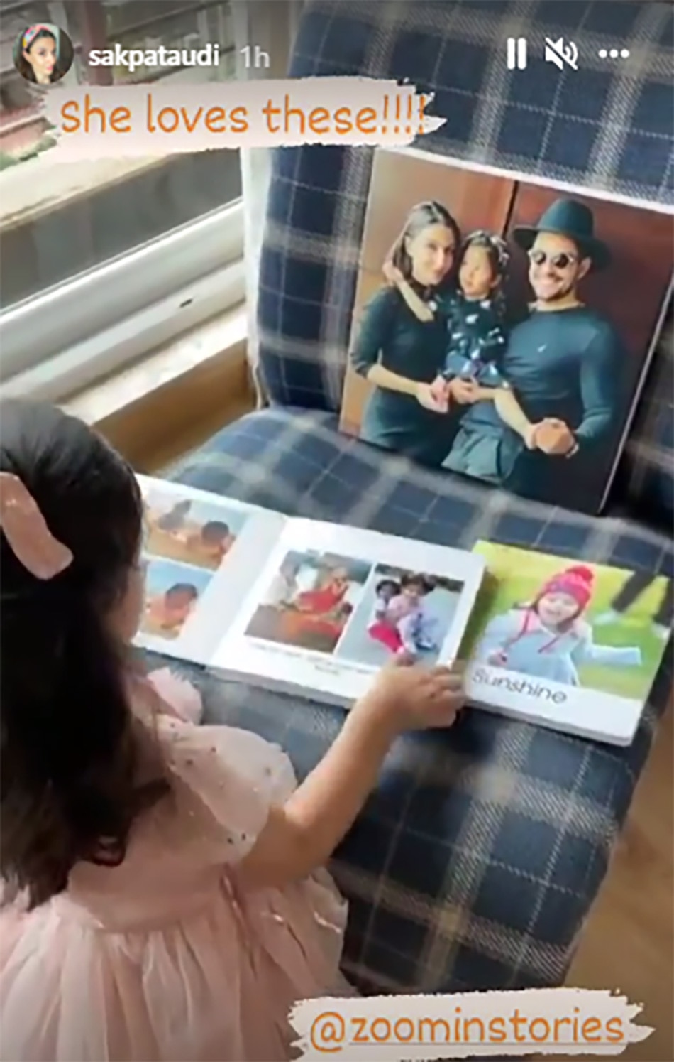  इनाया नाओमी खेमू 