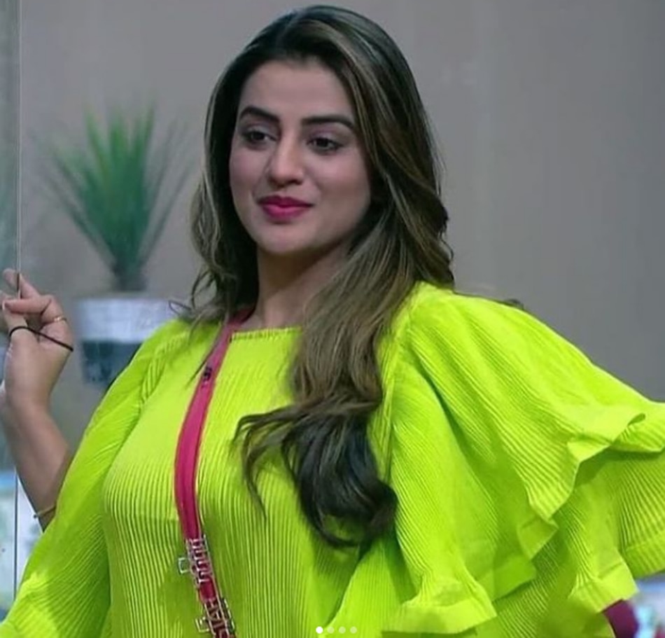 अक्षरा सिंह