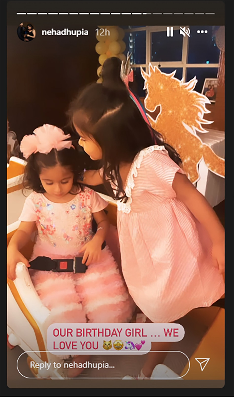 इनाया नौमी खेमू के बर्थडे पार्टी की फोटो