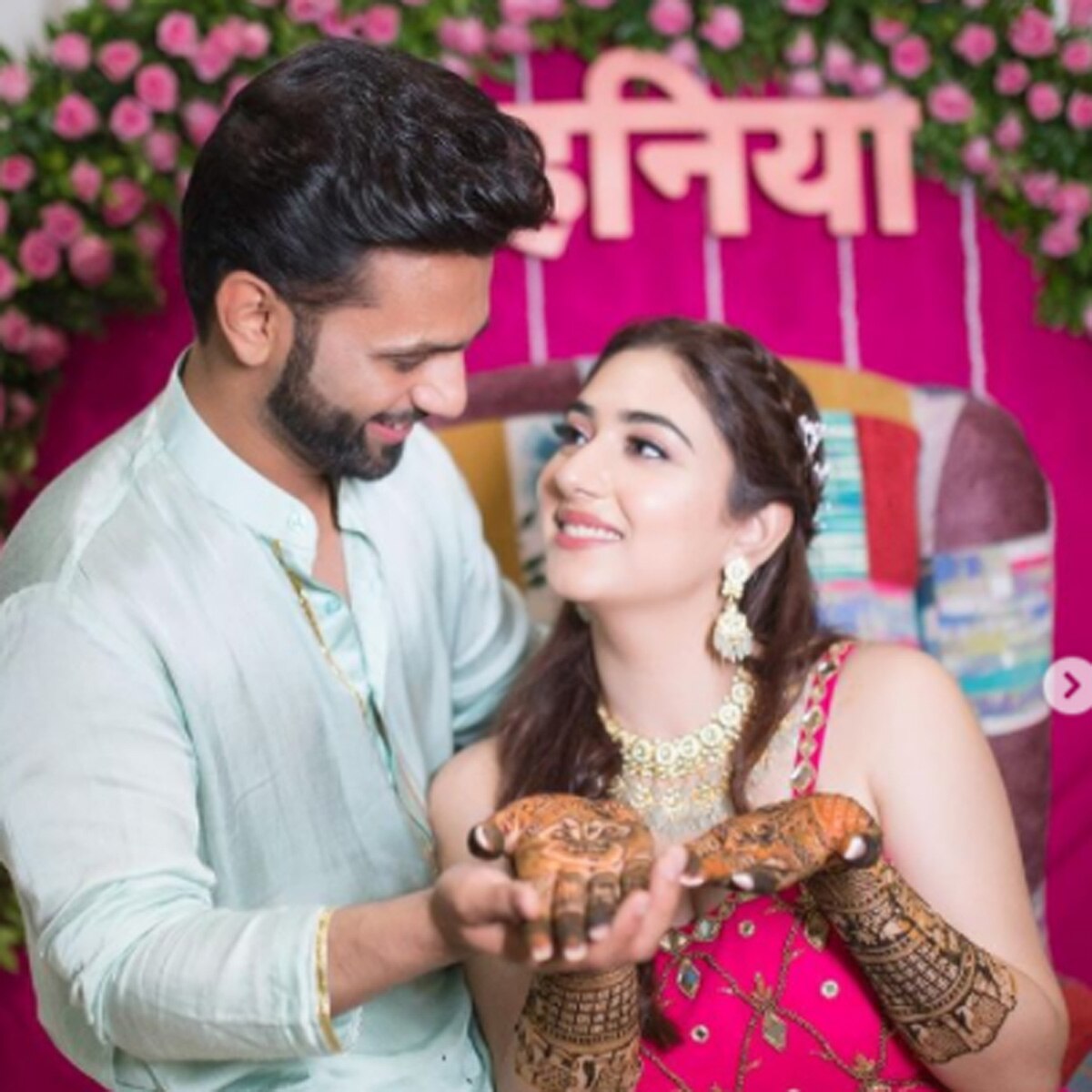 राहुल-दिशा