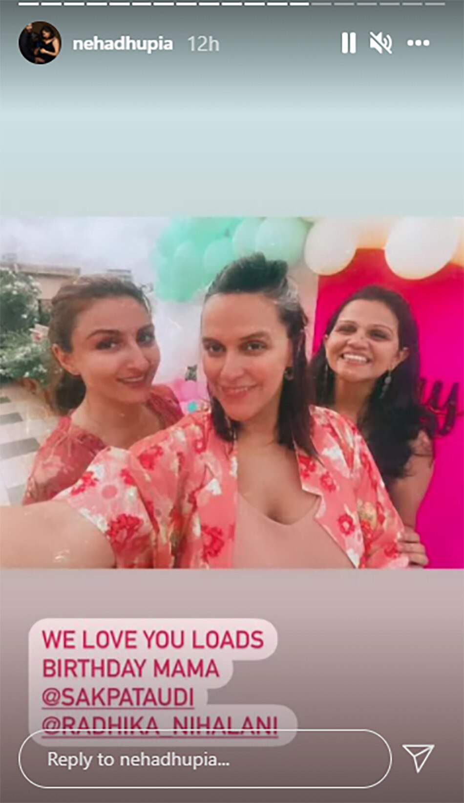 इनाया नौमी खेमू के बर्थडे पार्टी की फोटो