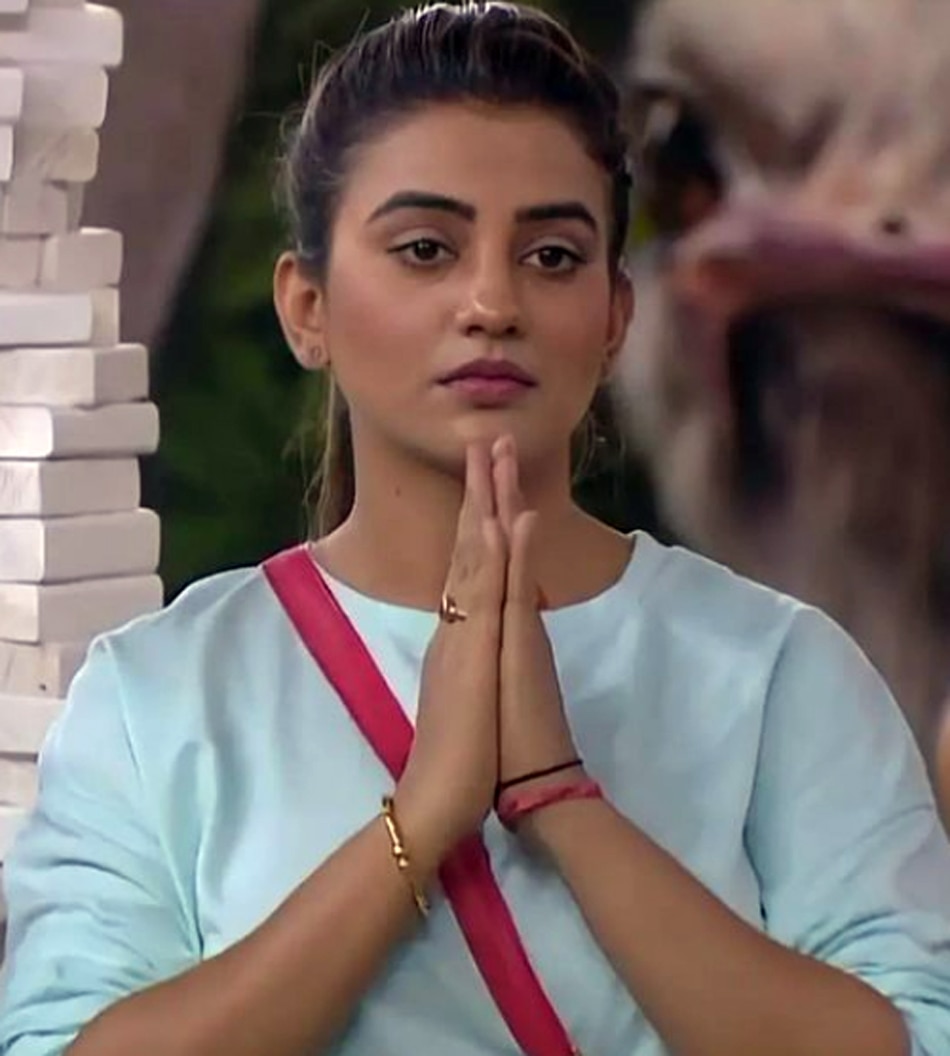 अक्षरा सिंह 