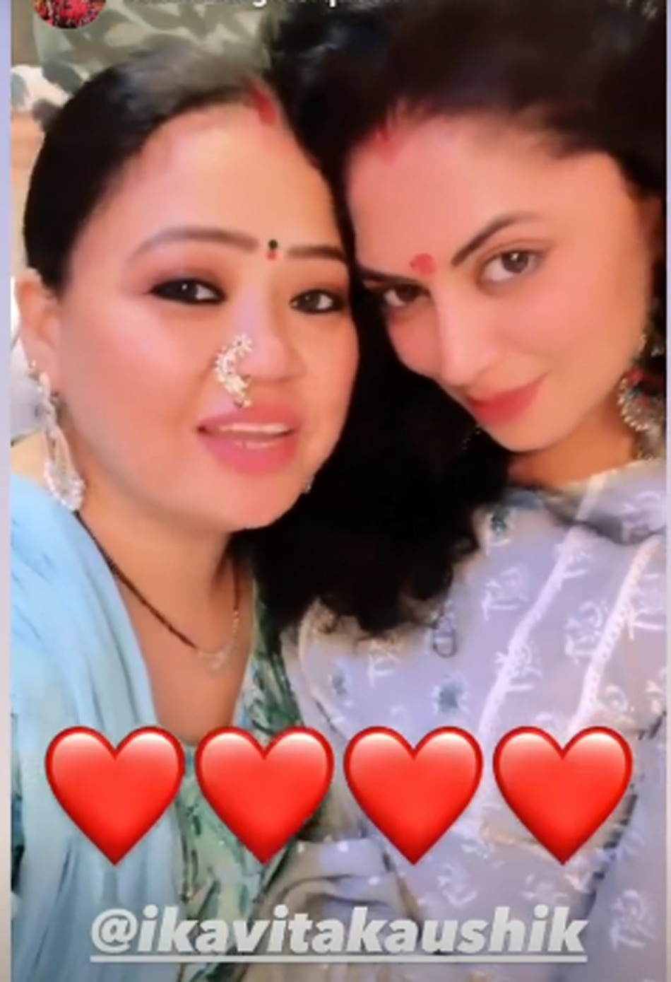 कविता कौशिक