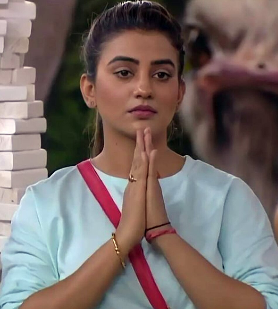 अक्षरा सिंह