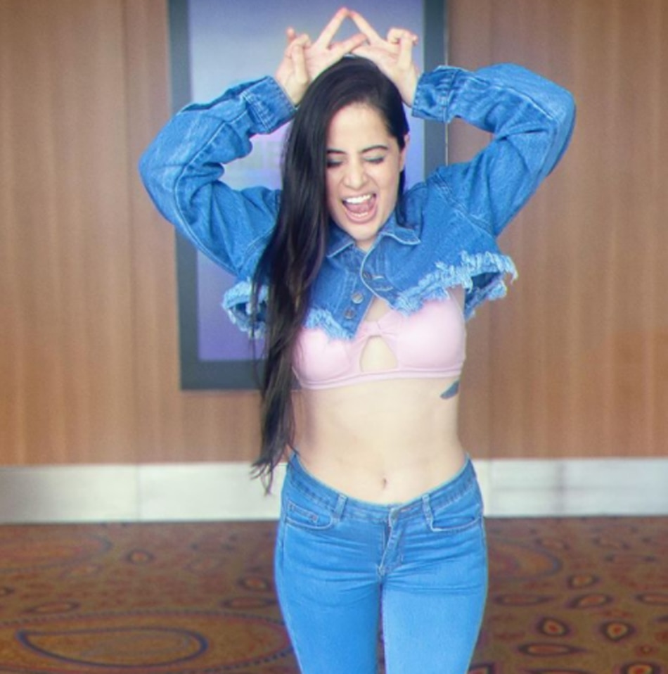 उर्फी जावेद