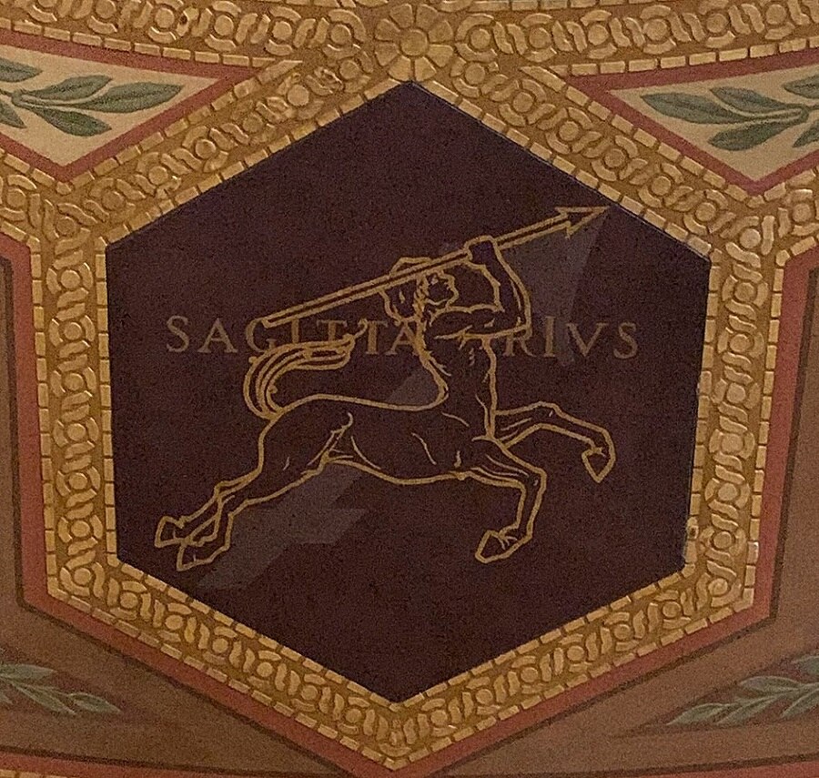 धनु (Sagittarius)
