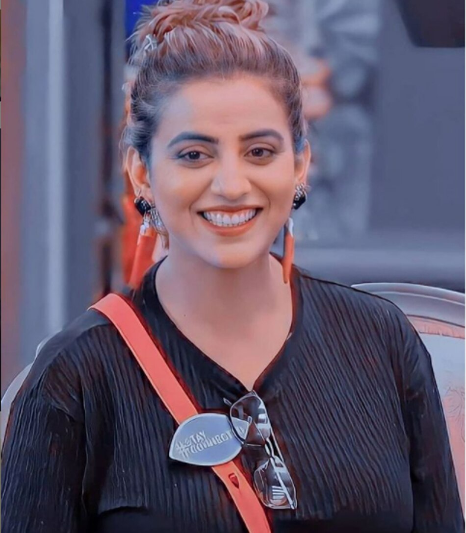 अक्षरा सिंह