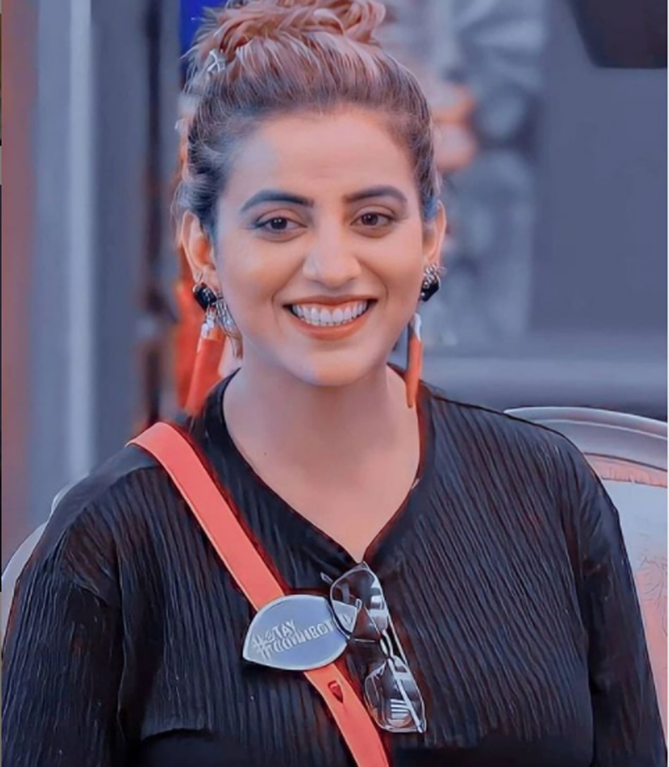 अक्षरा सिंह