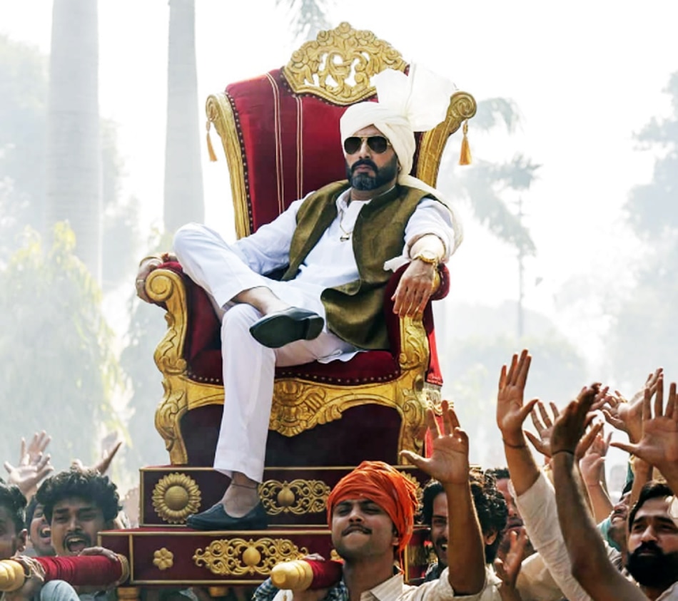 अभ‍िषेक बच्चन 