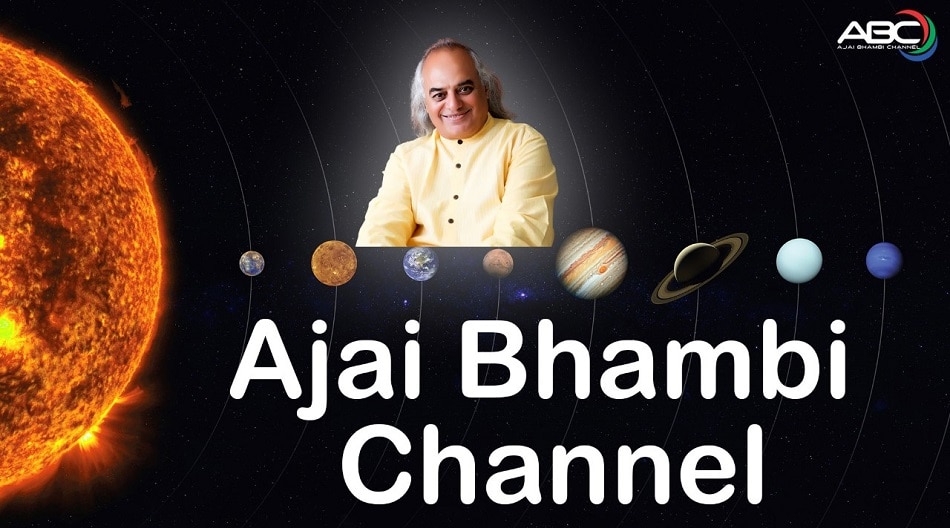 अजय भांबी का यूट्यूब चैनल