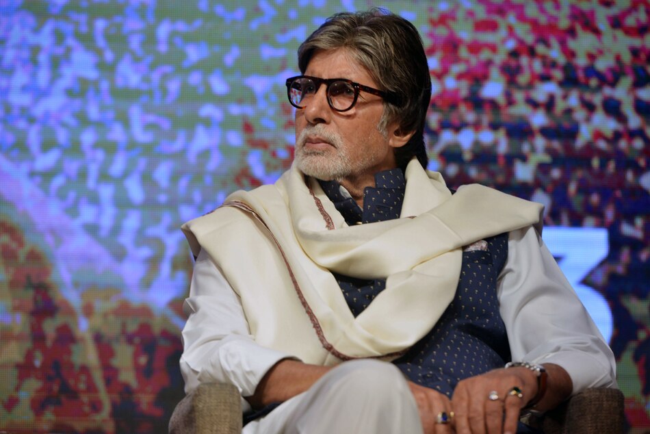 अमिताभ बच्चन