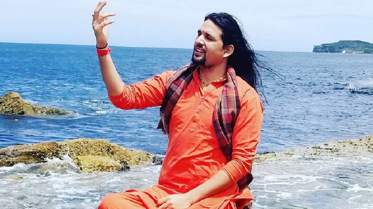 गुरु से मांगी थी माफी