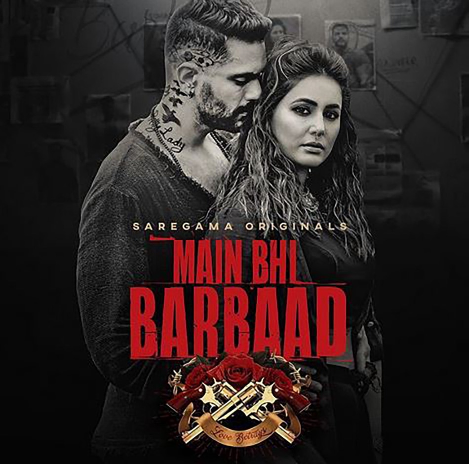 अंगद बेदी