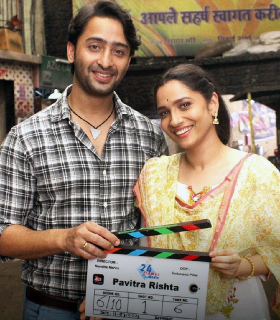 अंकिता लोखंडे-शाहीर शेख 