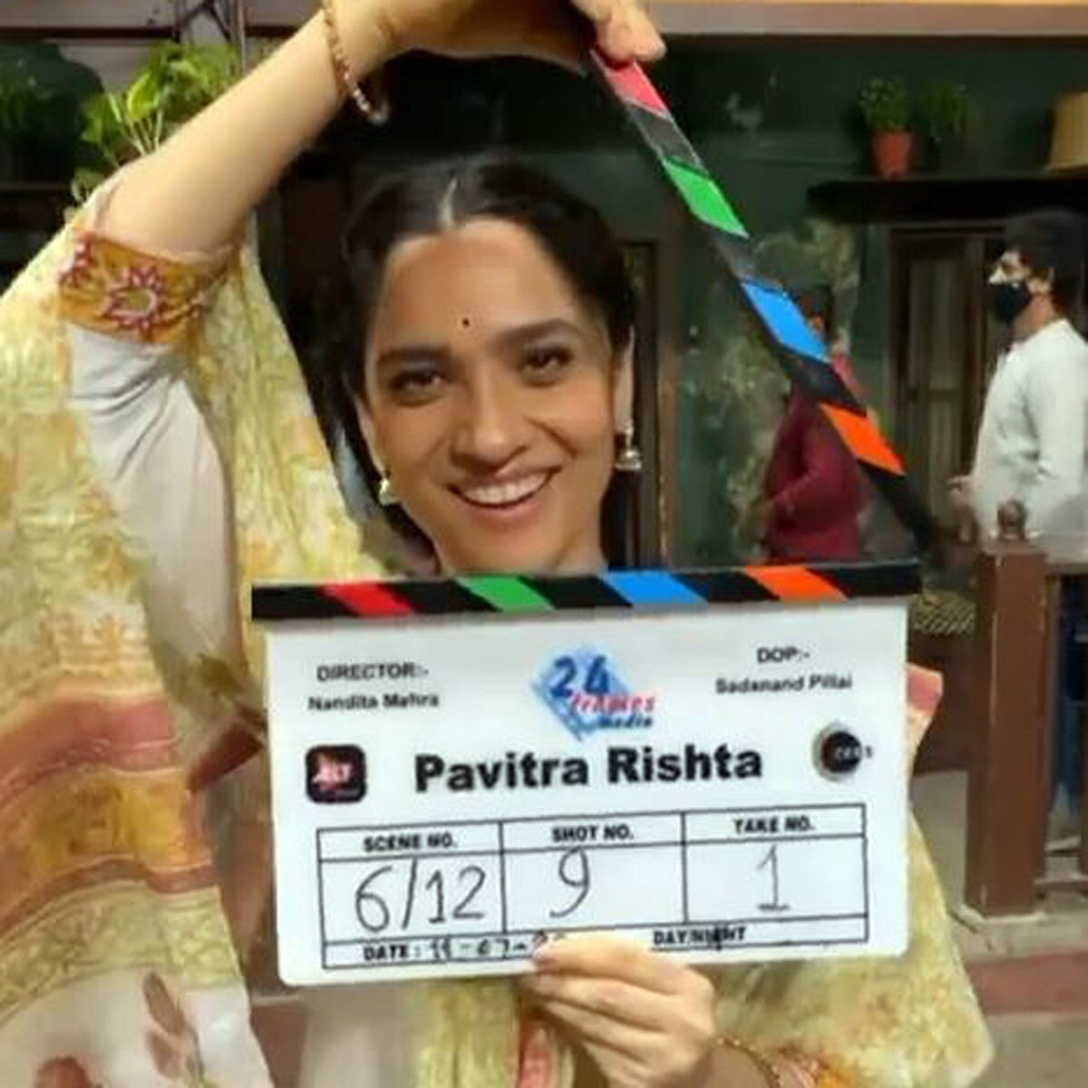 अंकिता लोखंडे