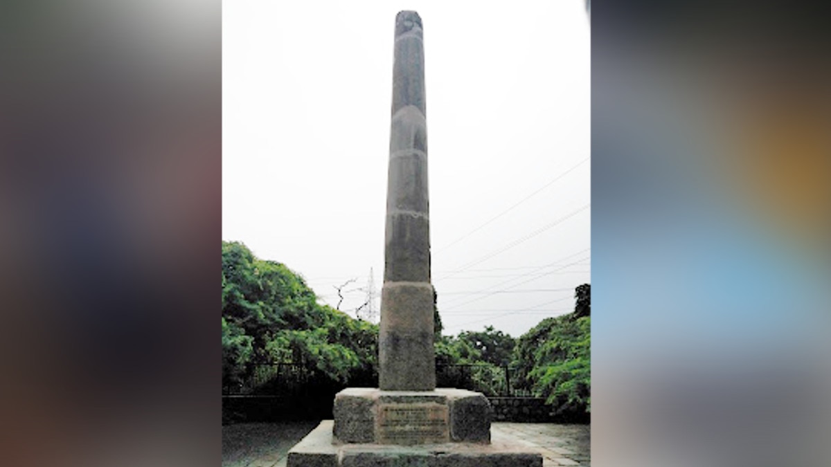 A mound of Meerut 2000 years old Mauryan secret Ashoka Pillar