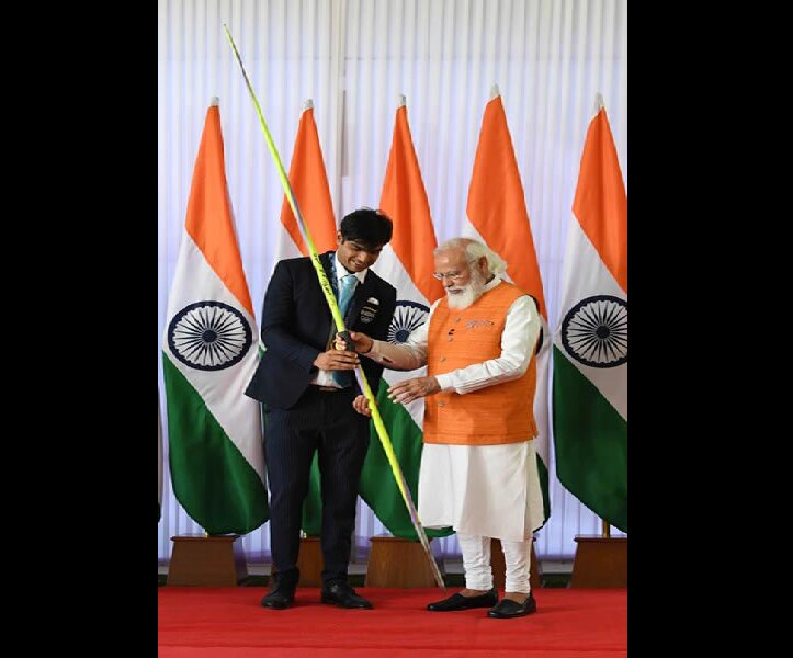 नीरज चोपड़ा का भाला