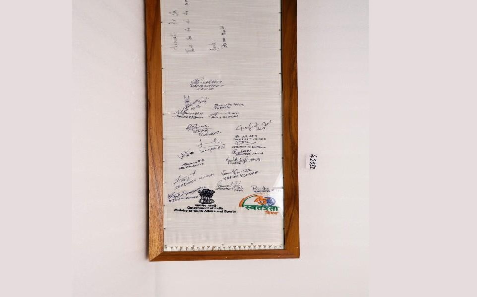 ई-नीलामी