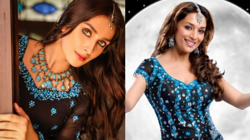 आएजा-माधुरी 