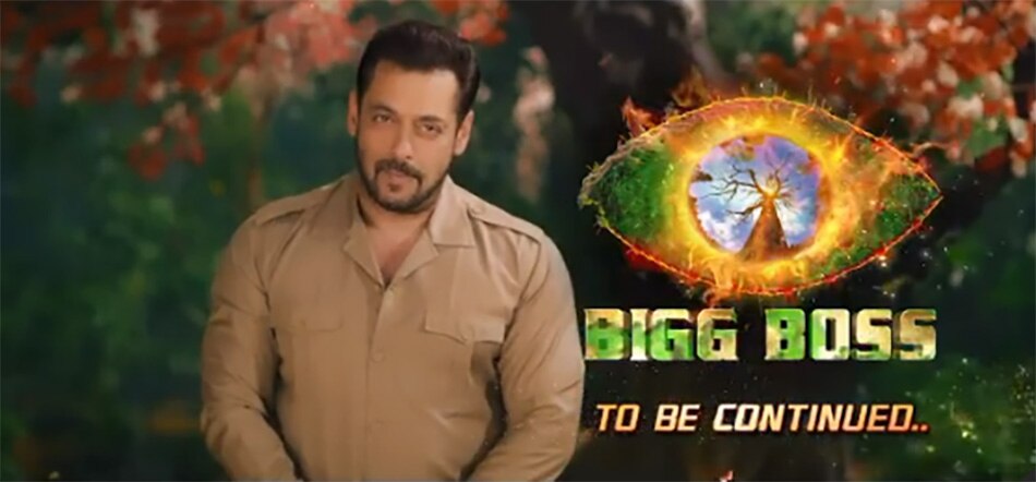 सलमान खान