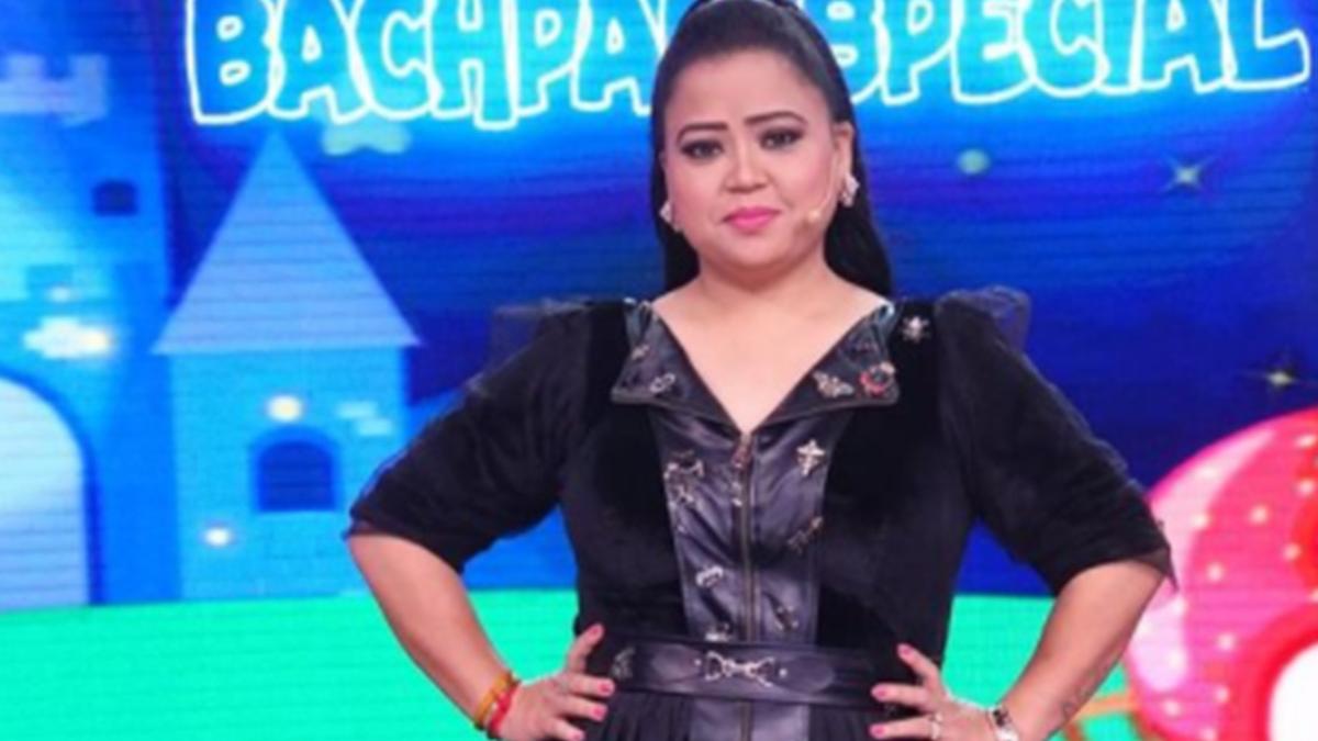 भारती सिंह