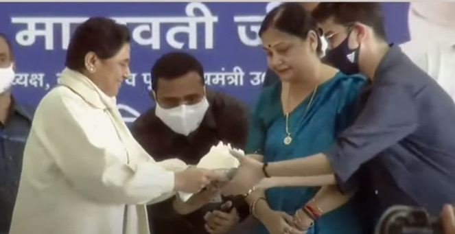 मायावती