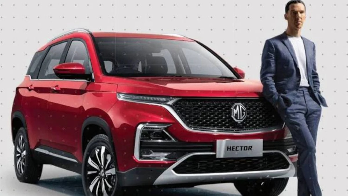 MG Motor की सेल 51% बढ़ी