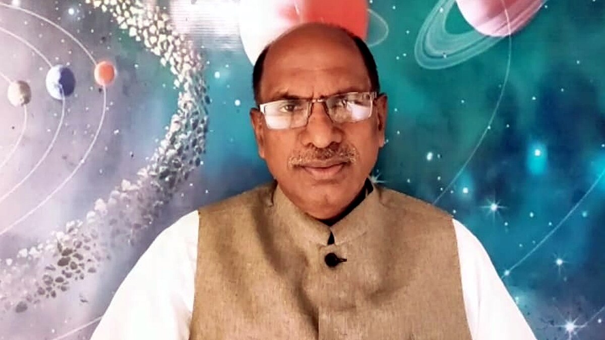 Raining Foam in Chandrapur