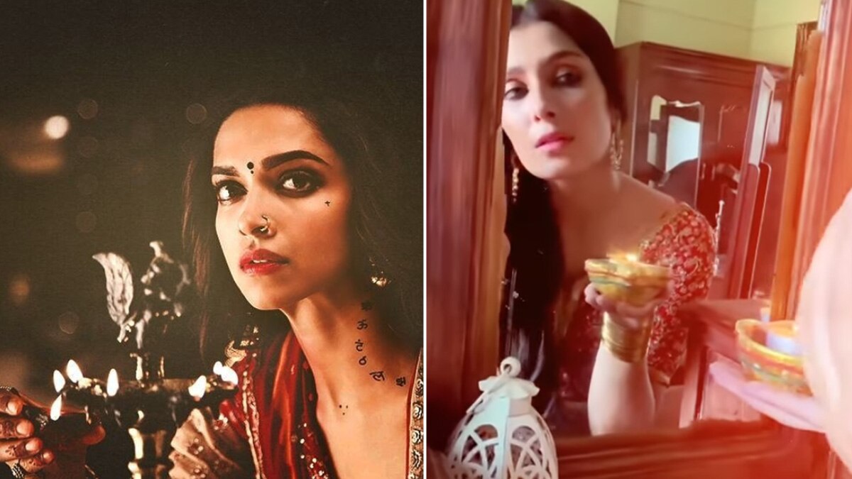 दीप‍िका-आएजा 