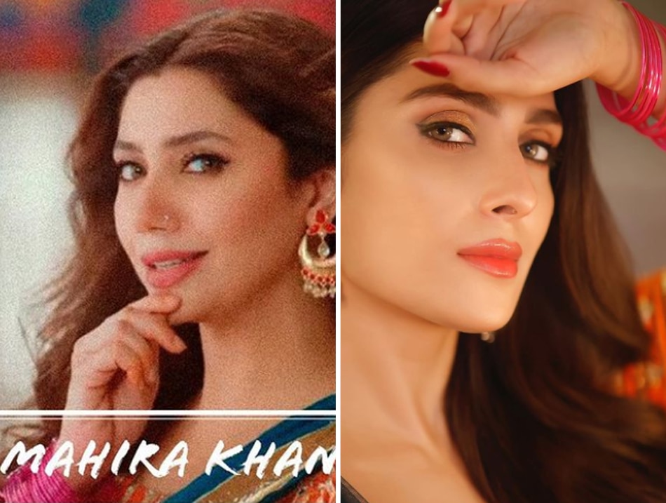 माह‍िरा खान-आएजा 