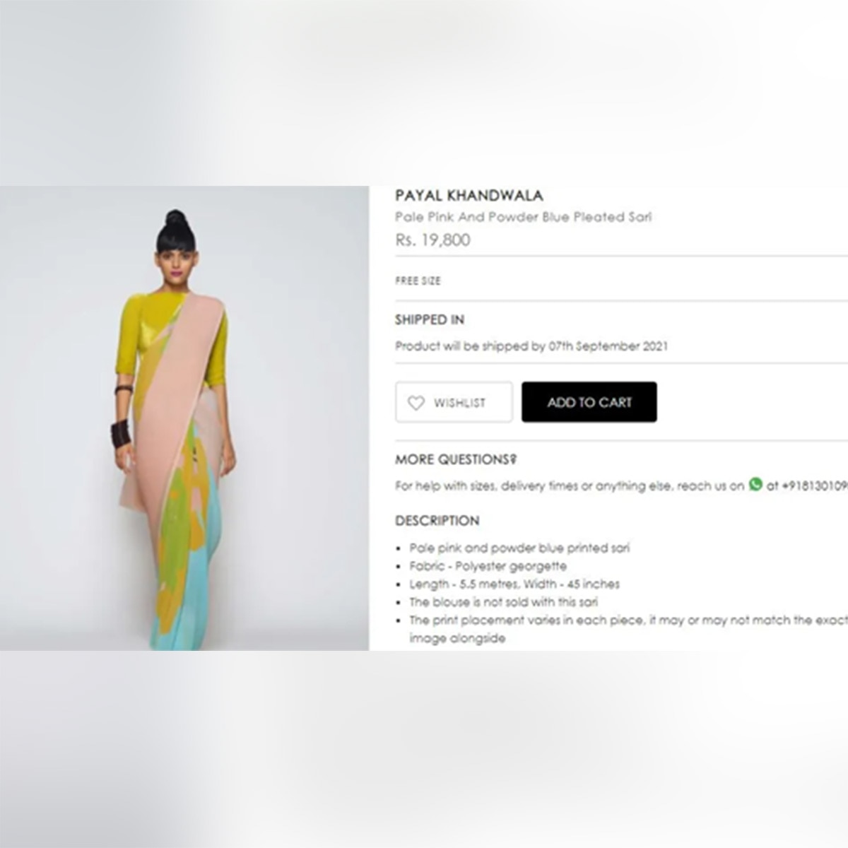 दीप‍िका पादुकोण की साड़ी की कीमत 