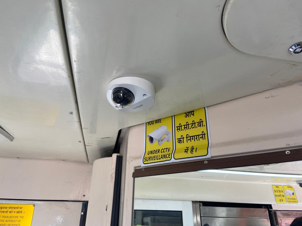 यात्रियों के लिए खास सुविधा