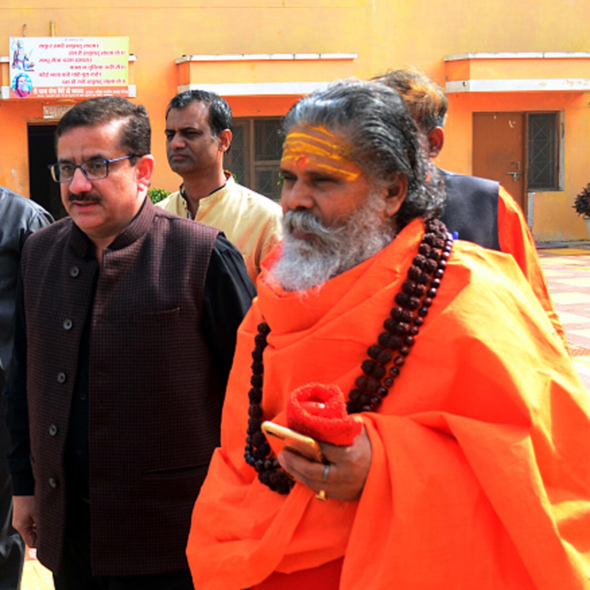 Narendra giri suicide letter