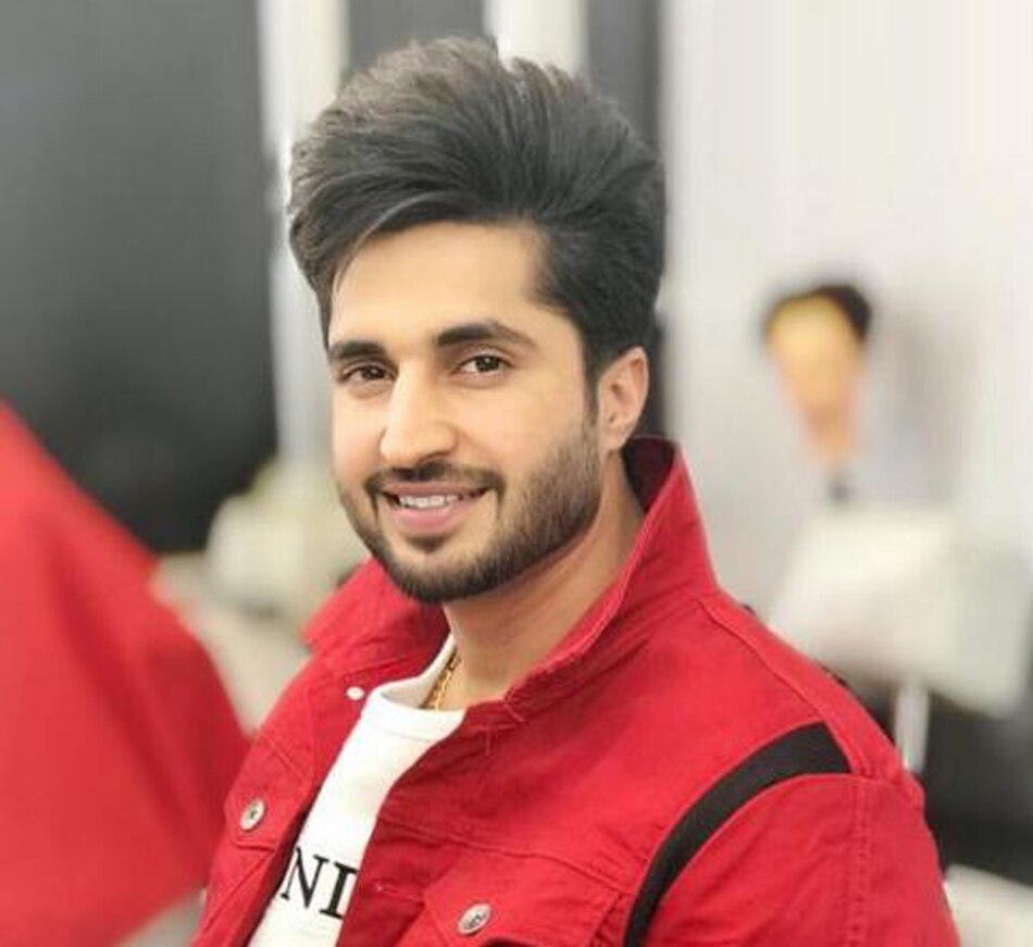 जस्सी गिल