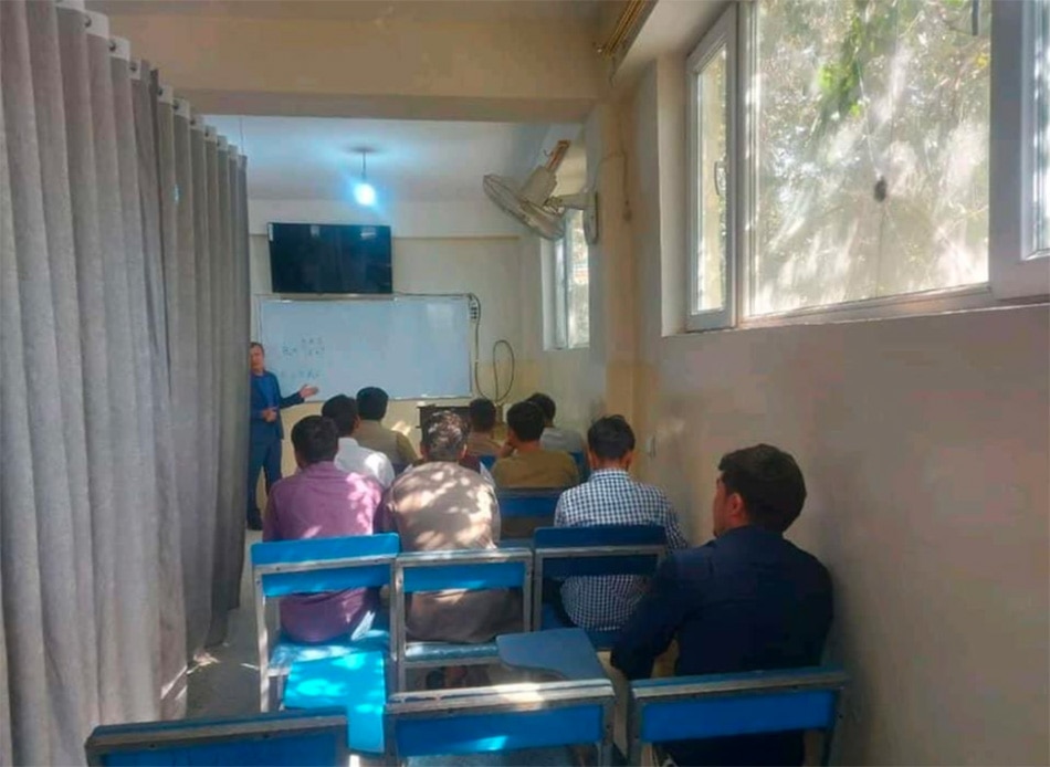 Afghanistan classrooms