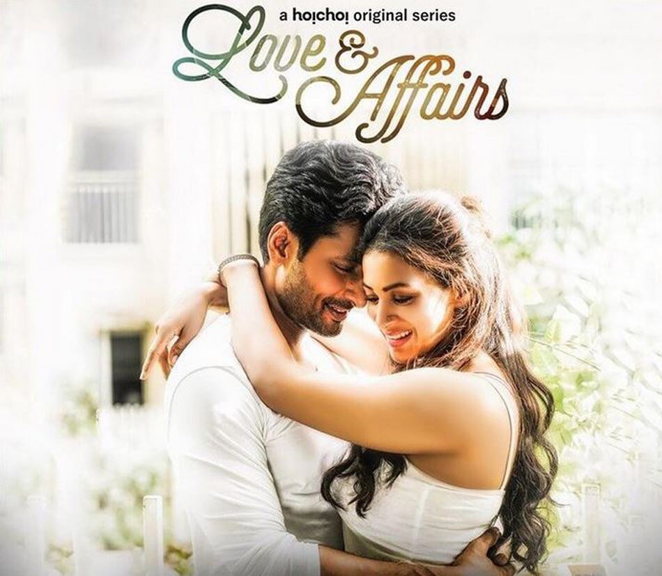 बरखा बिष्ट और इंद्रनील सेनगुप्ता 