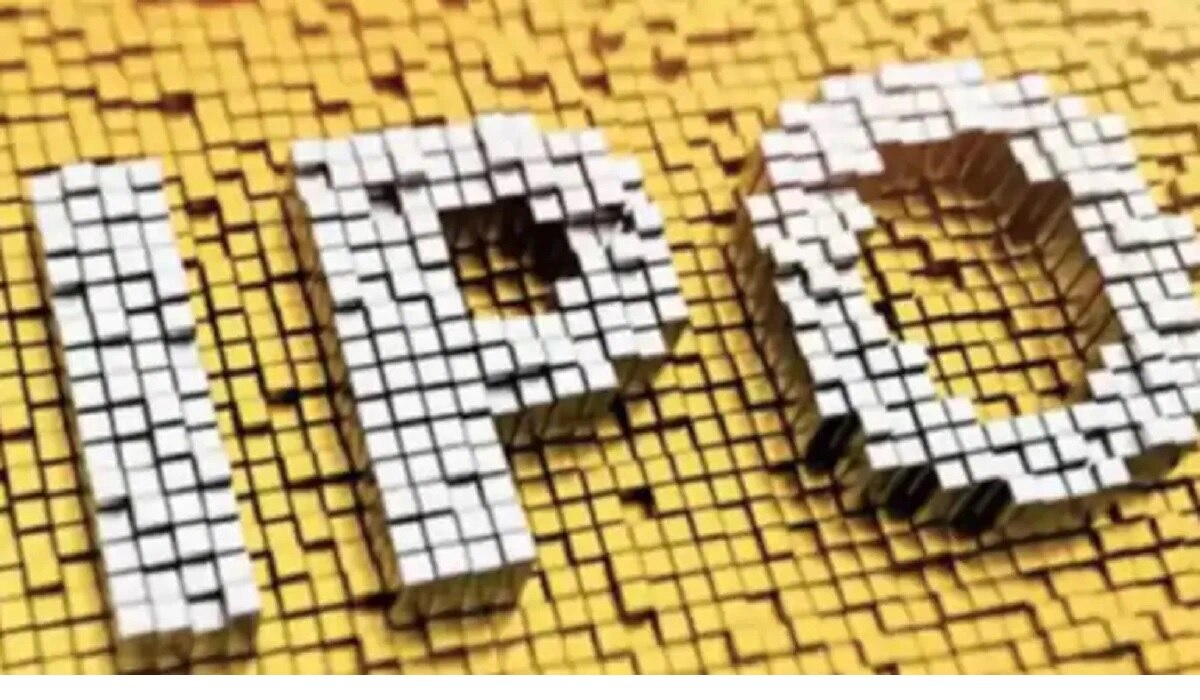 आईपीओ का साइज छोटा