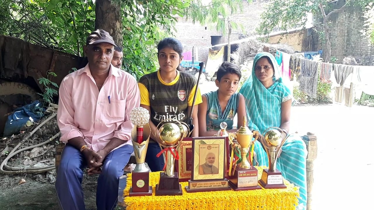 जागृति सिंह