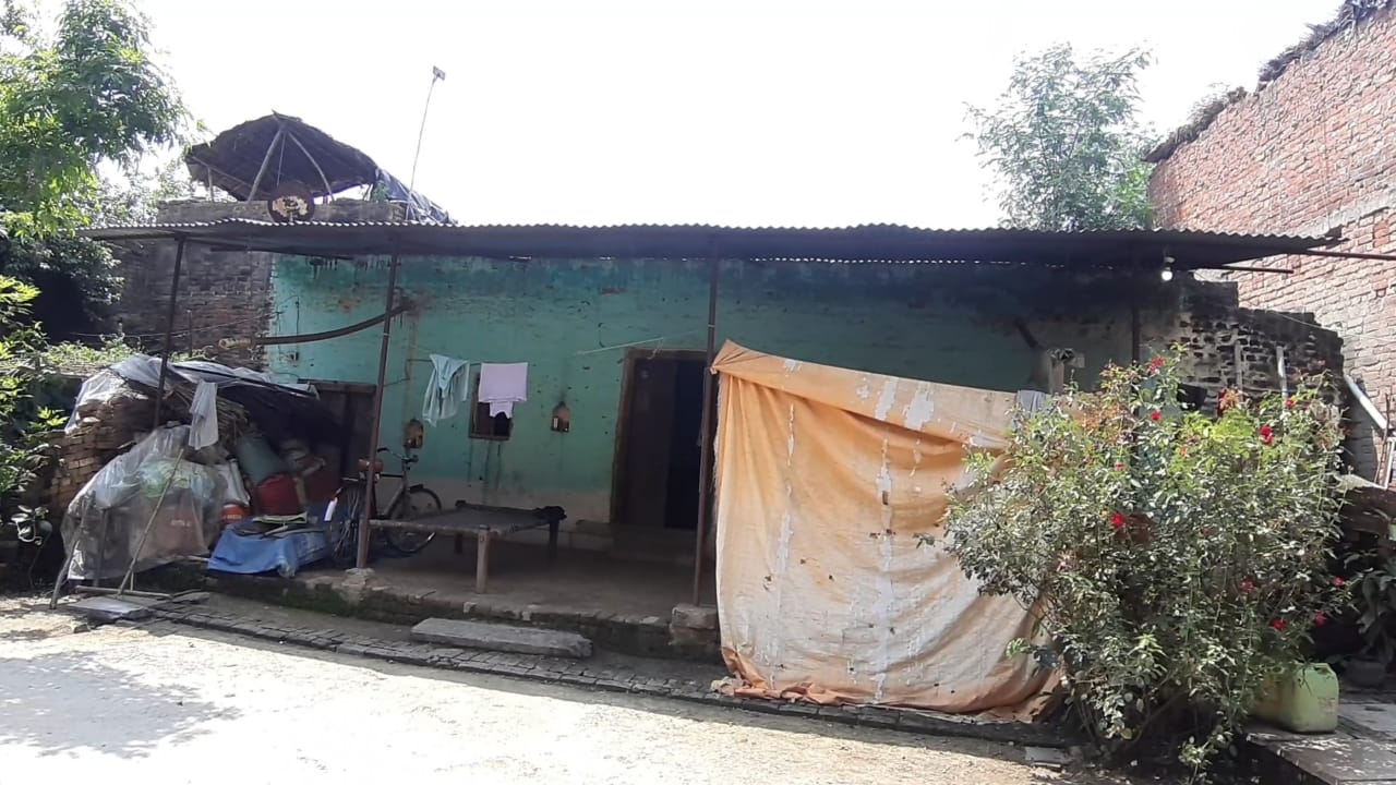 जागृति सिंह