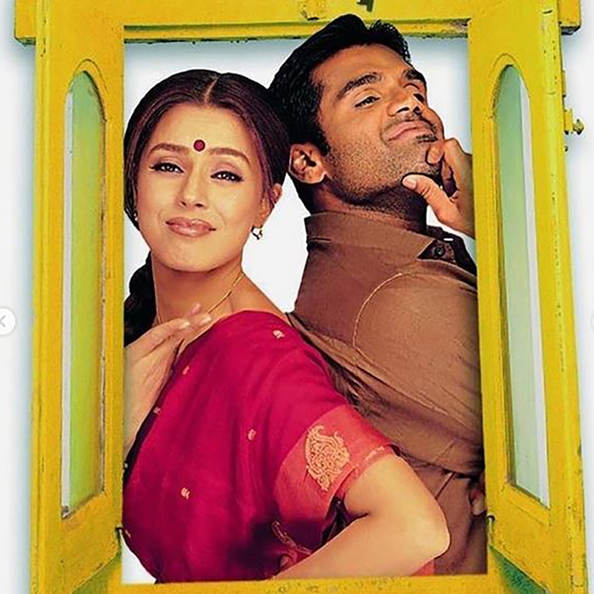 महिमा संग सुनील